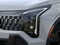 2027 Kia Sportage X-Line