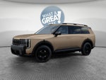 2027 Kia Telluride Base