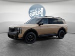 2027 Kia Telluride Base