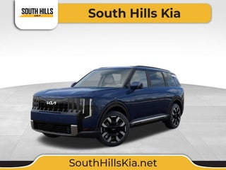2027 Kia Telluride S
