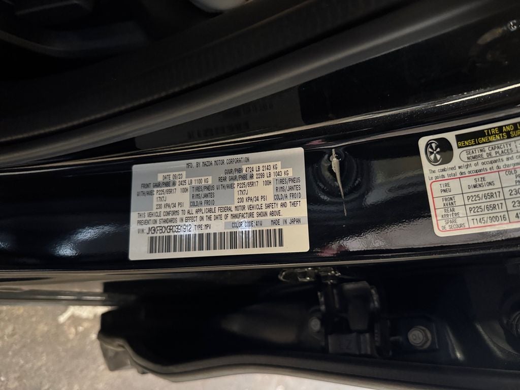 2024 Mazda Mazda CX-5 2.5 S Preferred Package