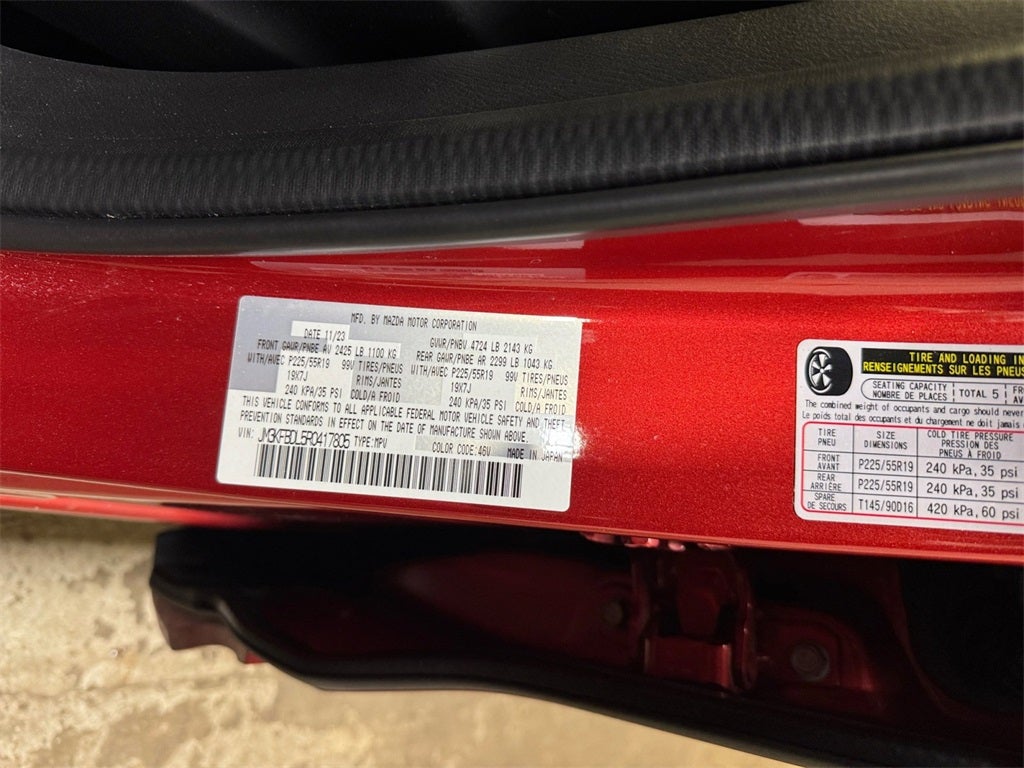 2024 Mazda Mazda CX-5 2.5 S Premium Package