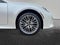 2024 Lexus RC 300