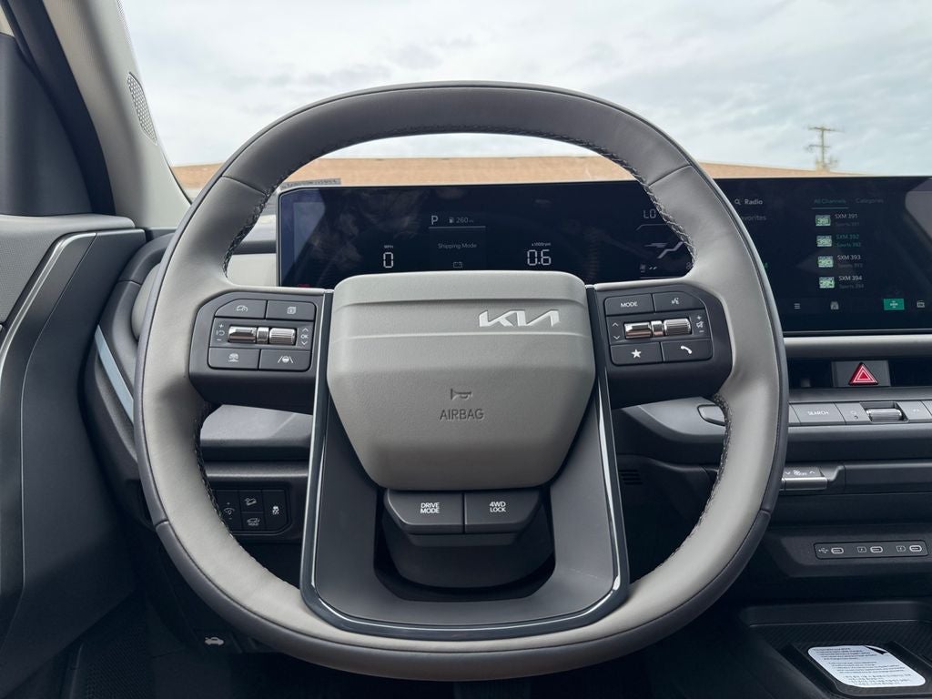 2027 Kia Seltos EX