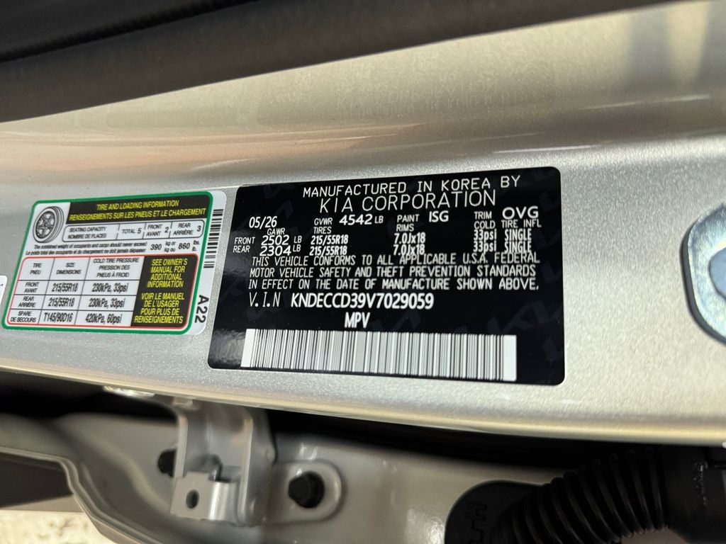 2027 Kia Seltos EX
