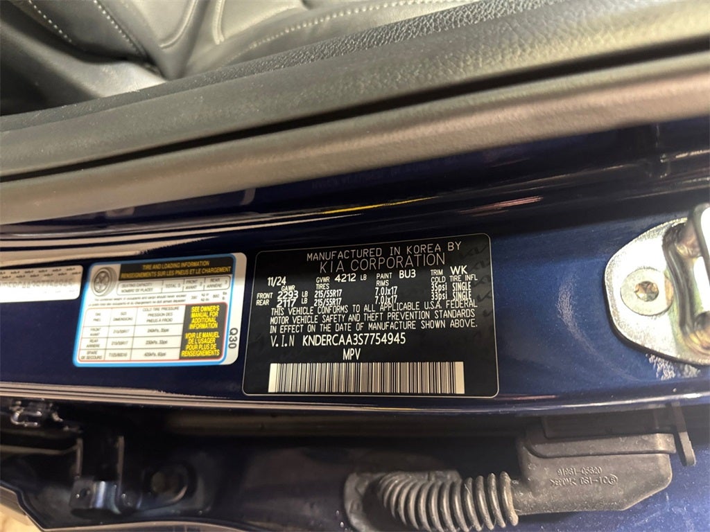 2025 Kia Seltos EX MOONROOF