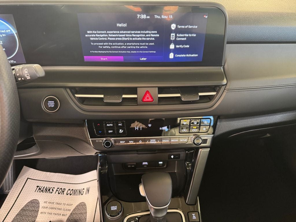 2026 Kia Seltos EX