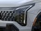 2027 Kia Sportage Plug-In Hybrid X-Line Prestige