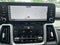 2024 Kia Sorento Hybrid EX