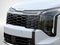 2027 Kia Sportage Base