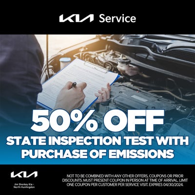 50% OFF State Inspection Test w/ purchase of emissions